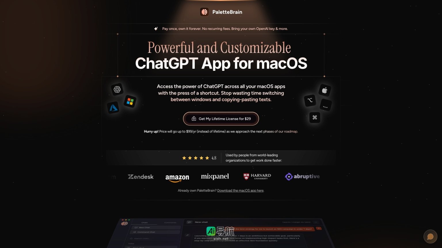 PaletteBrain 为macOS用户提供一款强大的ChatGPT应用，支持自定义快捷键，提升工作效率，无需订阅费用 网站截图
