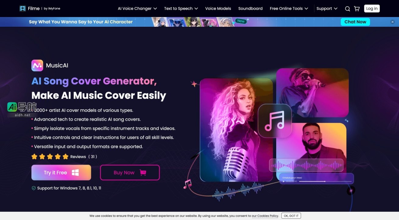 filme by imyfone Filme by iMyFone 提供强大的AI音乐生成工具，助力用户轻松创作个性化歌曲封面 网站截图