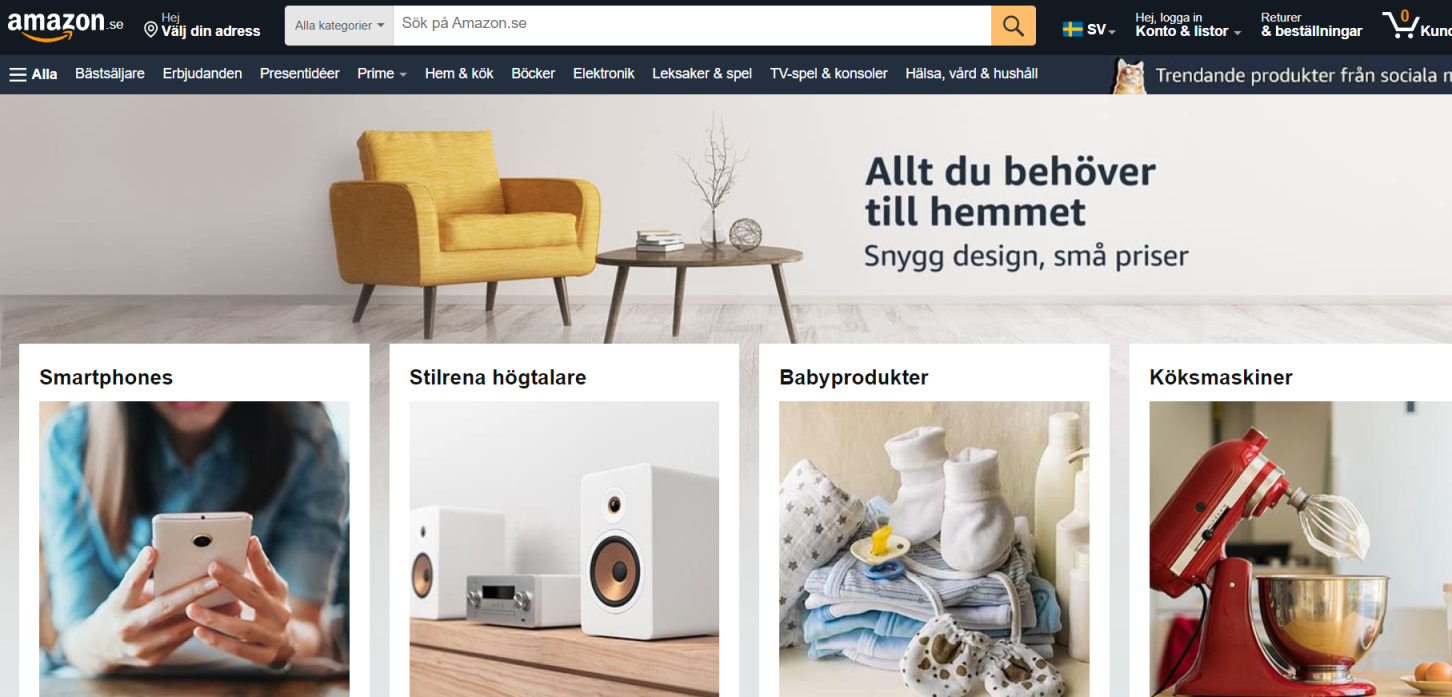 亚马逊西班牙 网站截图