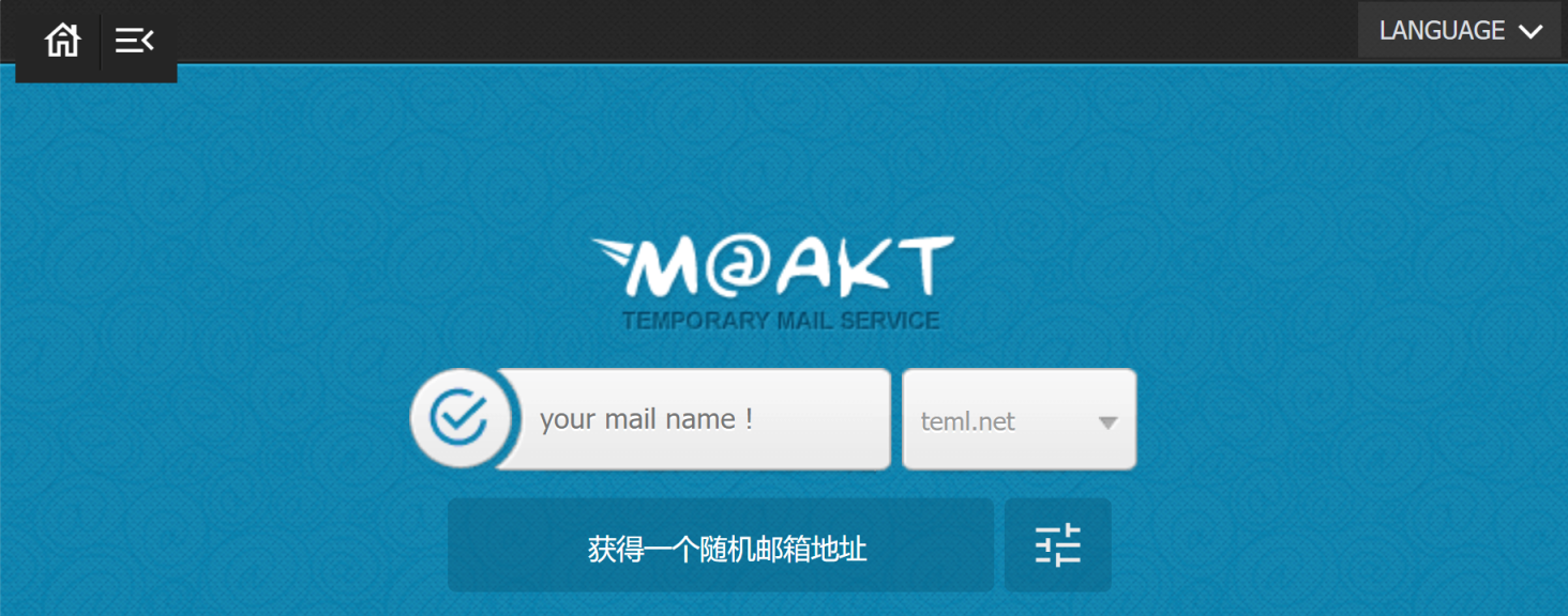 Moakt Email 网站截图