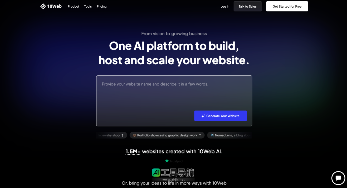 10Web 利用AI快速创建、管理网站，无需任何编程经验 网站截图