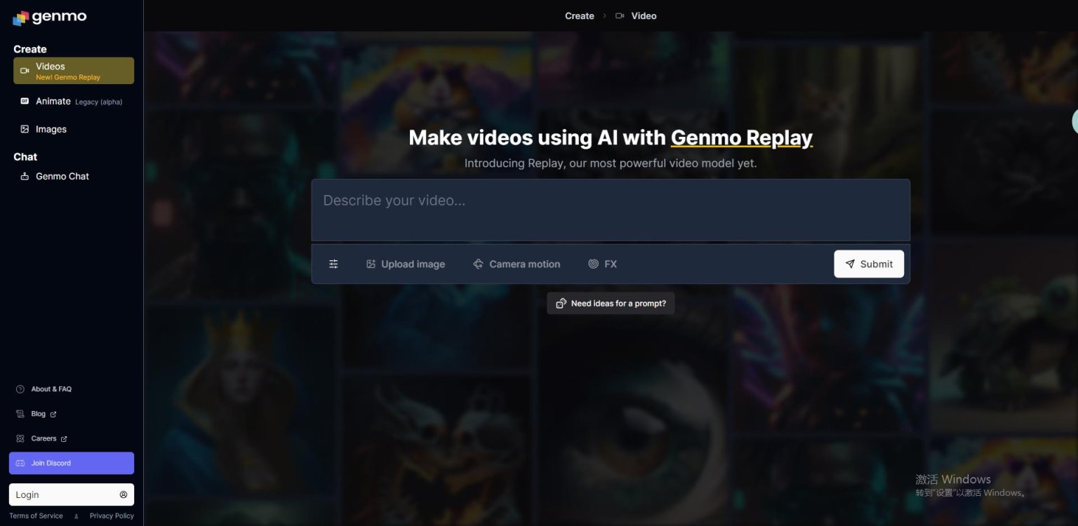 Genmo AI翻译站点