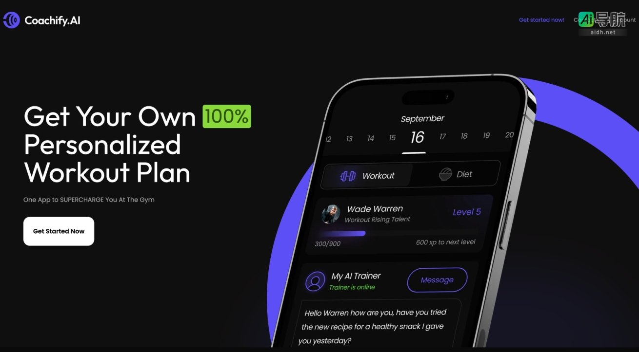 Frequently asked questions TheoAssist通过AI技术提供个性化的圣经指导和社区支持，助力信仰成长 网站截图