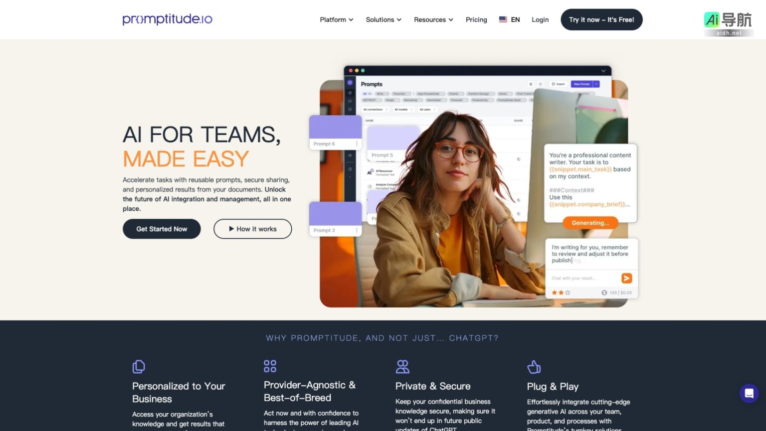 Promptitude.io 提供个性化的 AI 提示管理与集成，助力团队高效工作 网站截图