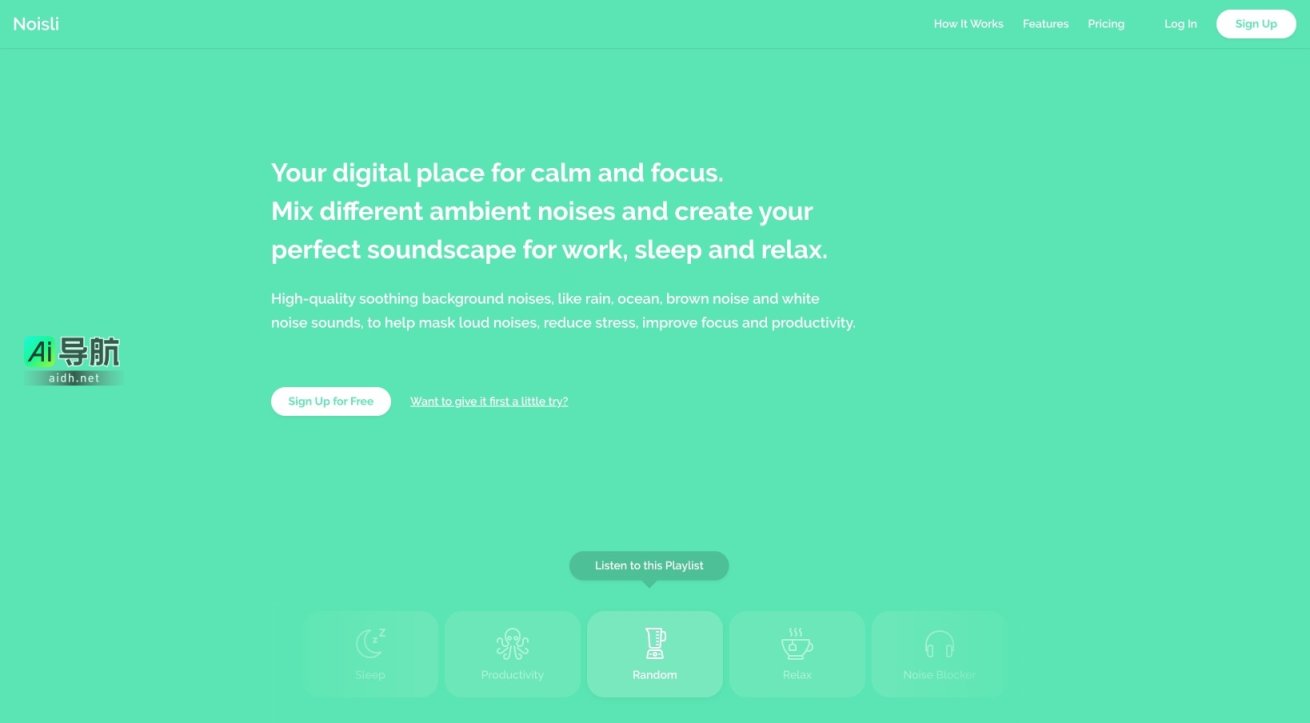 Noisli 通过混合环境音效，帮助用户提升专注力、放松身心，创造理想的工作与休息环境 网站截图