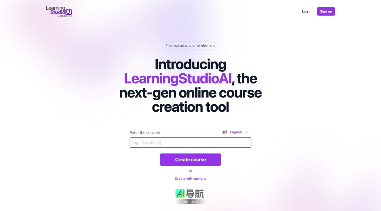 LearningStudioAI 是一个创新的在线课程创建工具，助力用户轻松制作高质量的学习内容 网站截图