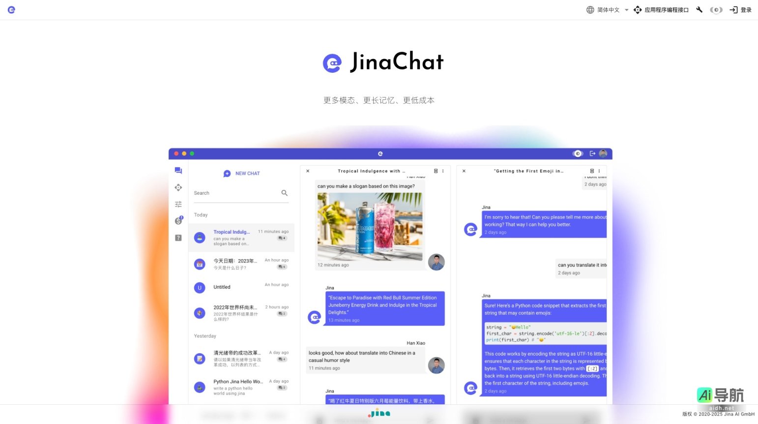 JinaChat的封面图