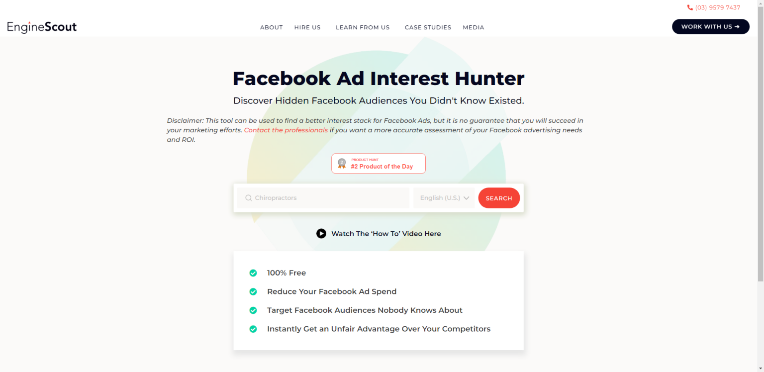 EngineScout兴趣词 网站截图