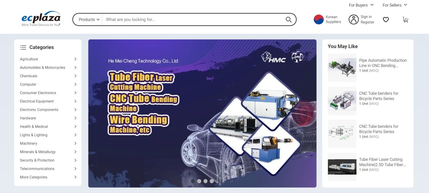Ecplaza 网站截图