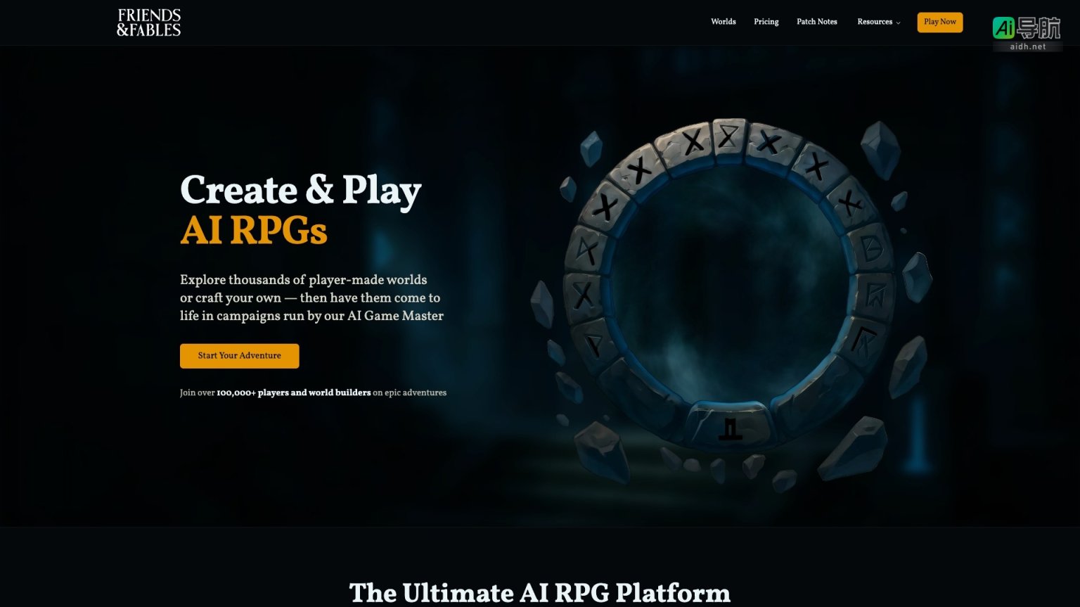 Friends & Fables AI驱动的角色扮演游戏平台，支持世界创造与动态冒险 网站截图