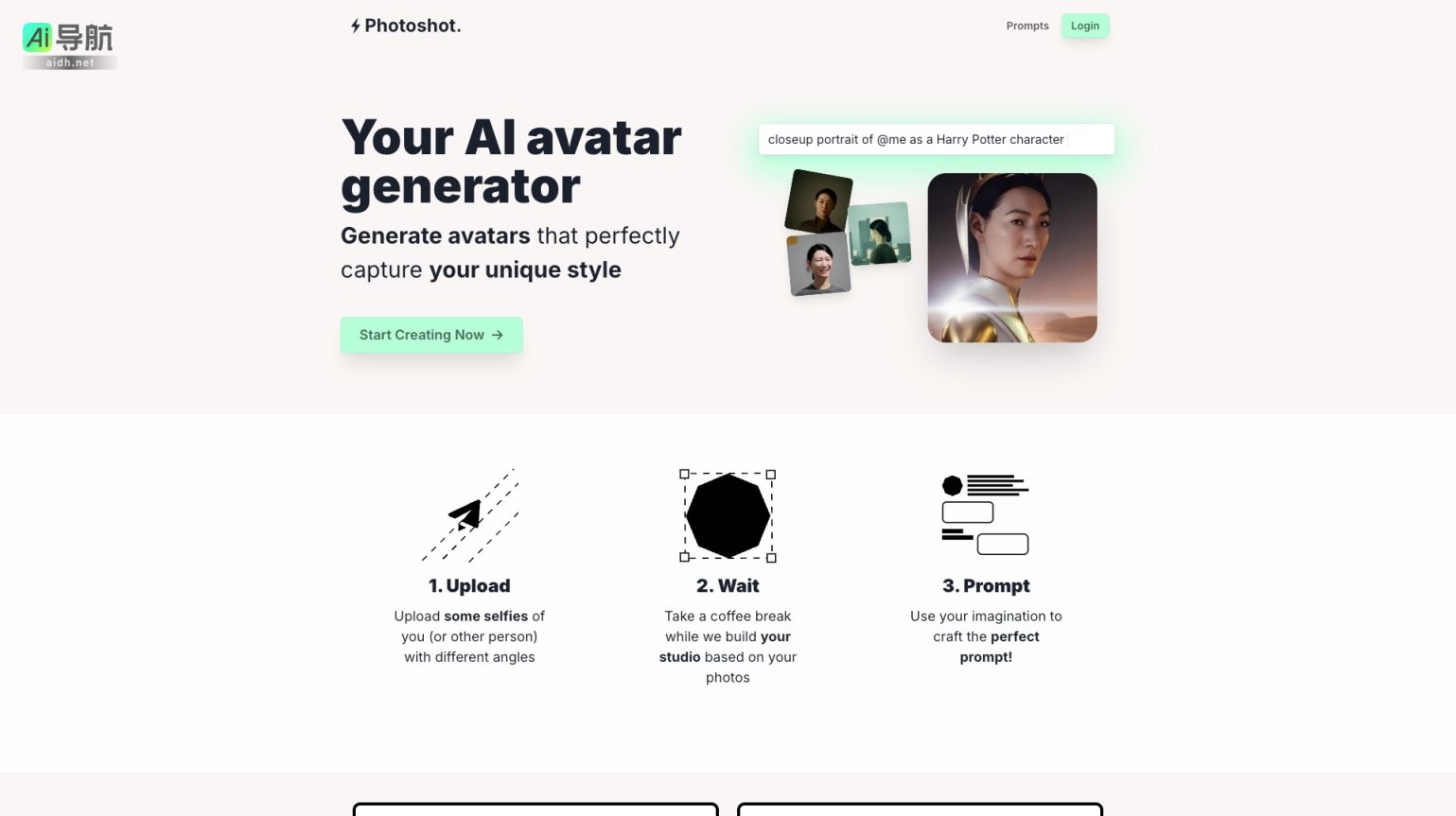 Photoshot 生成个性化AI头像，完美展现独特风格 网站截图