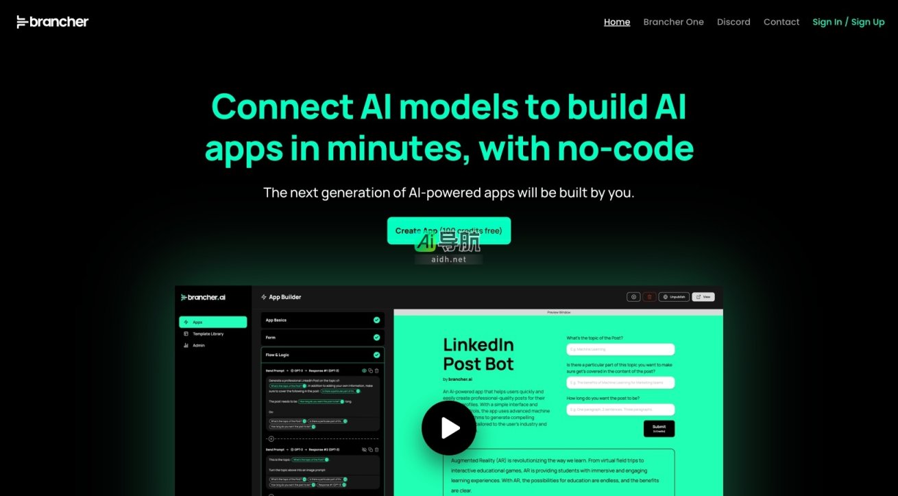 Brancher.ai 是一个无代码平台，让用户快速连接AI模型创建强大应用 网站截图
