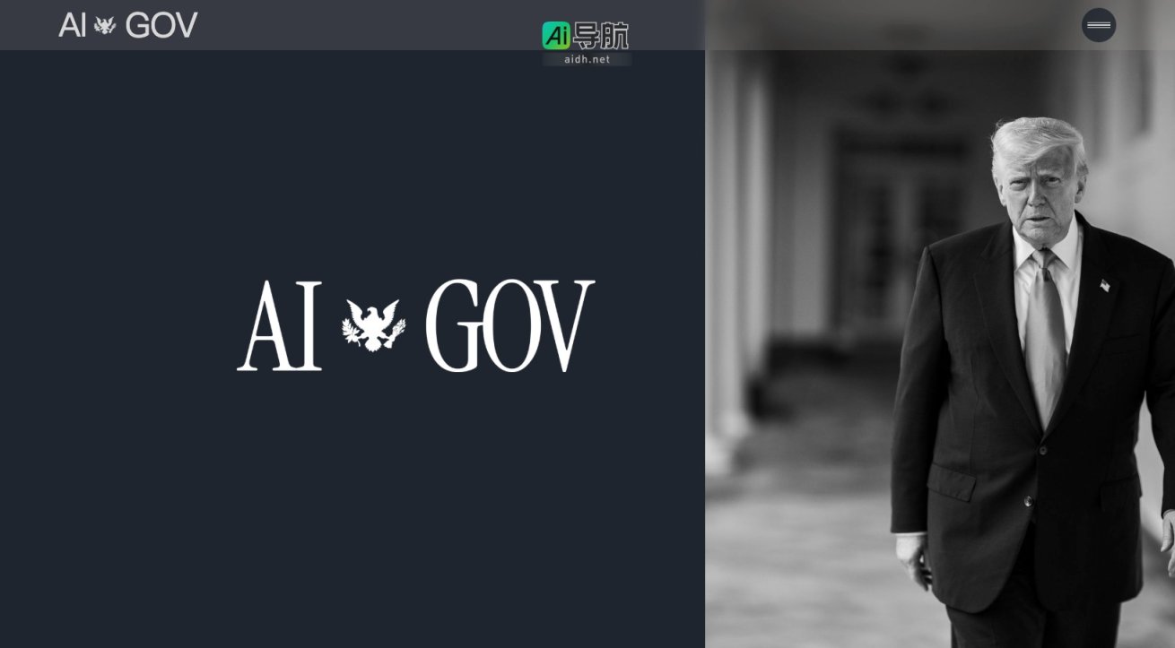 AI.Gov 致力于推动美国在人工智能领域的全球领导地位，促进创新与安全 网站截图
