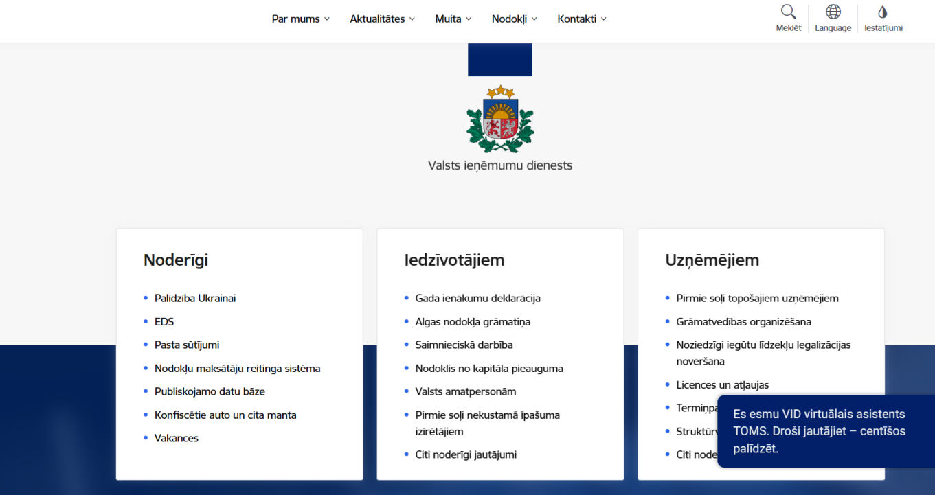 拉脱维亚海关 网站截图