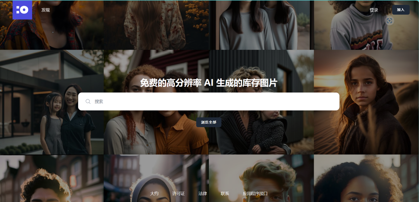 CG Faces 网站截图