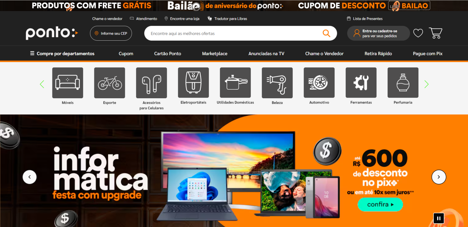 Ponto Frio 网站截图