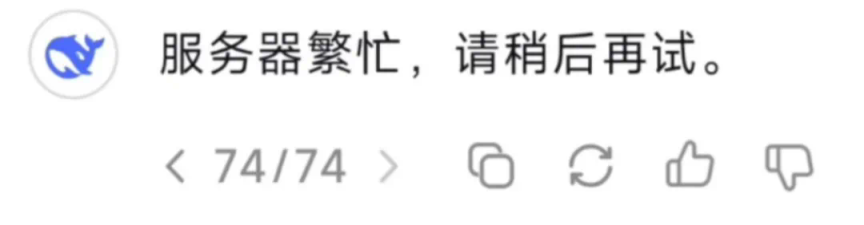 亚马逊 CodeWhisperer翻译站点 网站截图