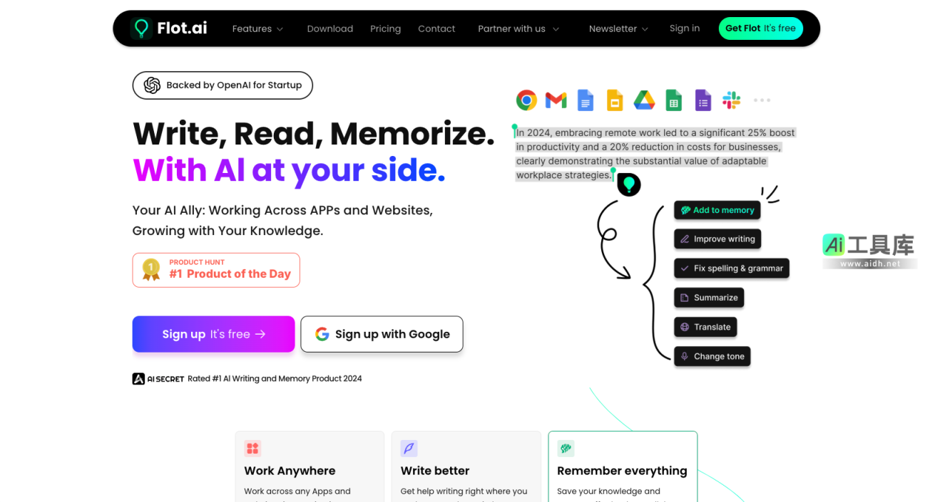 Flot AI 您的AI助手，助力写作、阅读和记忆 网站截图
