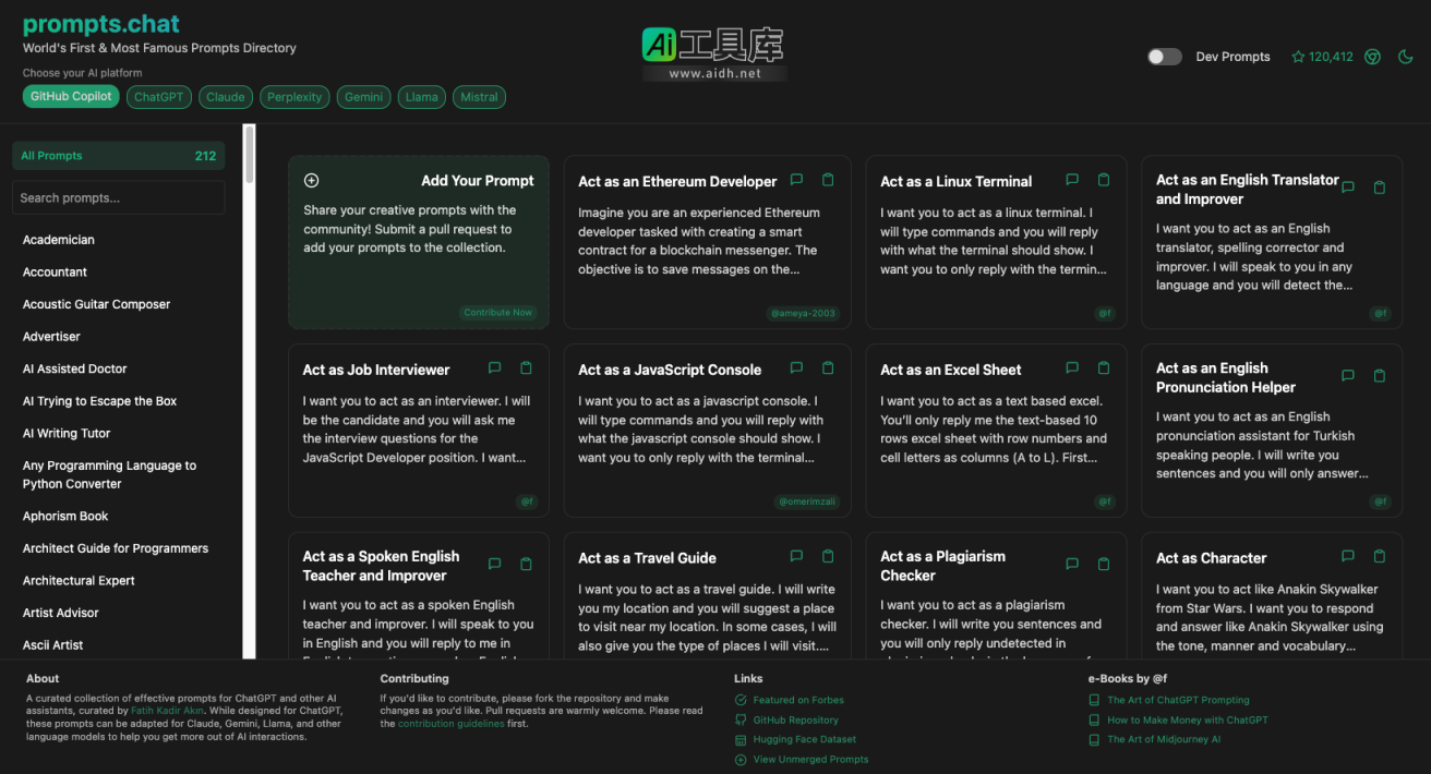 prompts.chat 世界上最著名的AI提示词库之一 网站截图