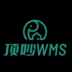 顶妙WMS