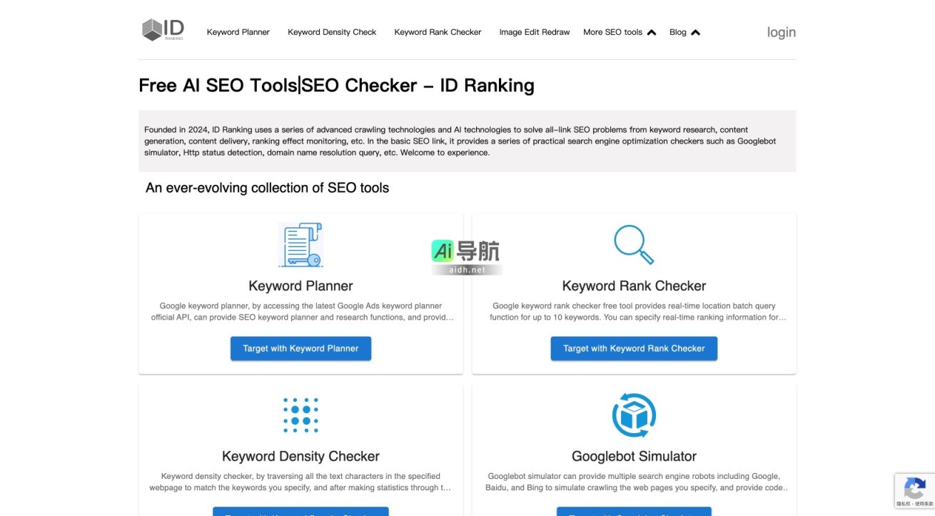 ID Ranking 提供全面免费的SEO工具，帮助用户优化网站排名和内容 网站截图