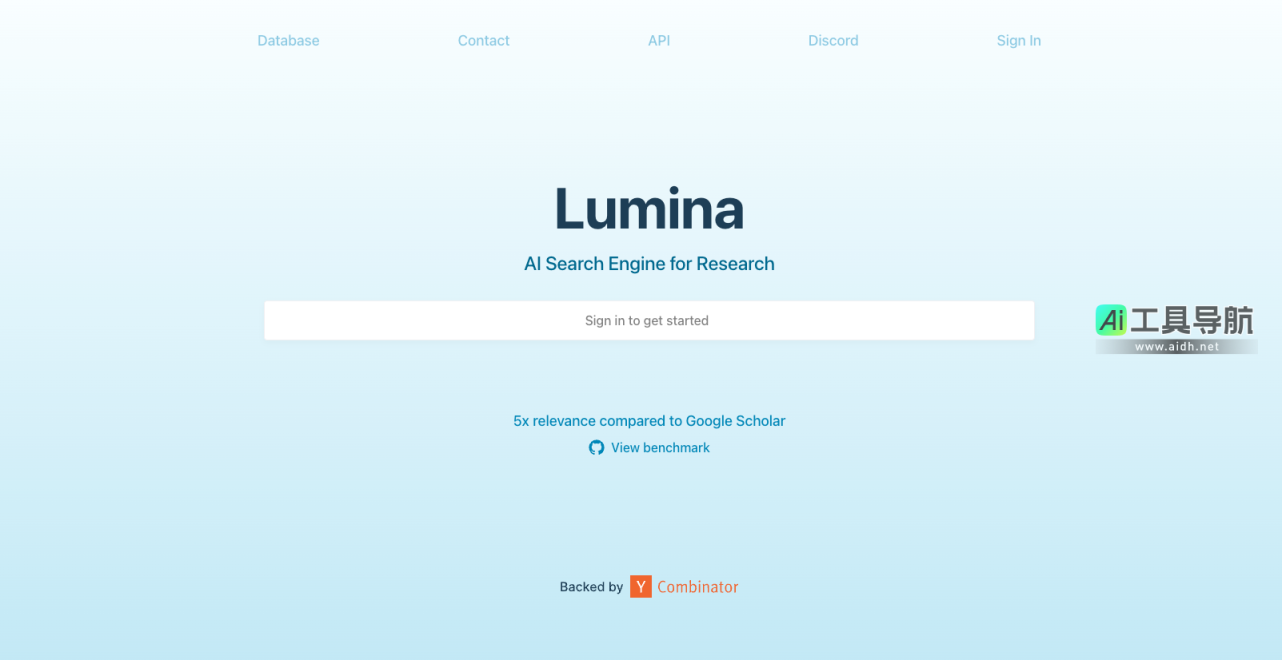 Lumina 研究领域的AI搜索引擎 网站截图