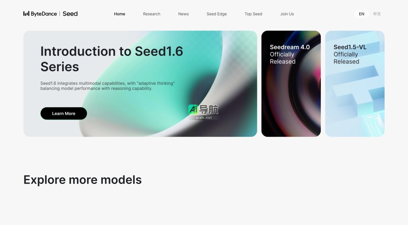 ByteDance Seed的封面图
