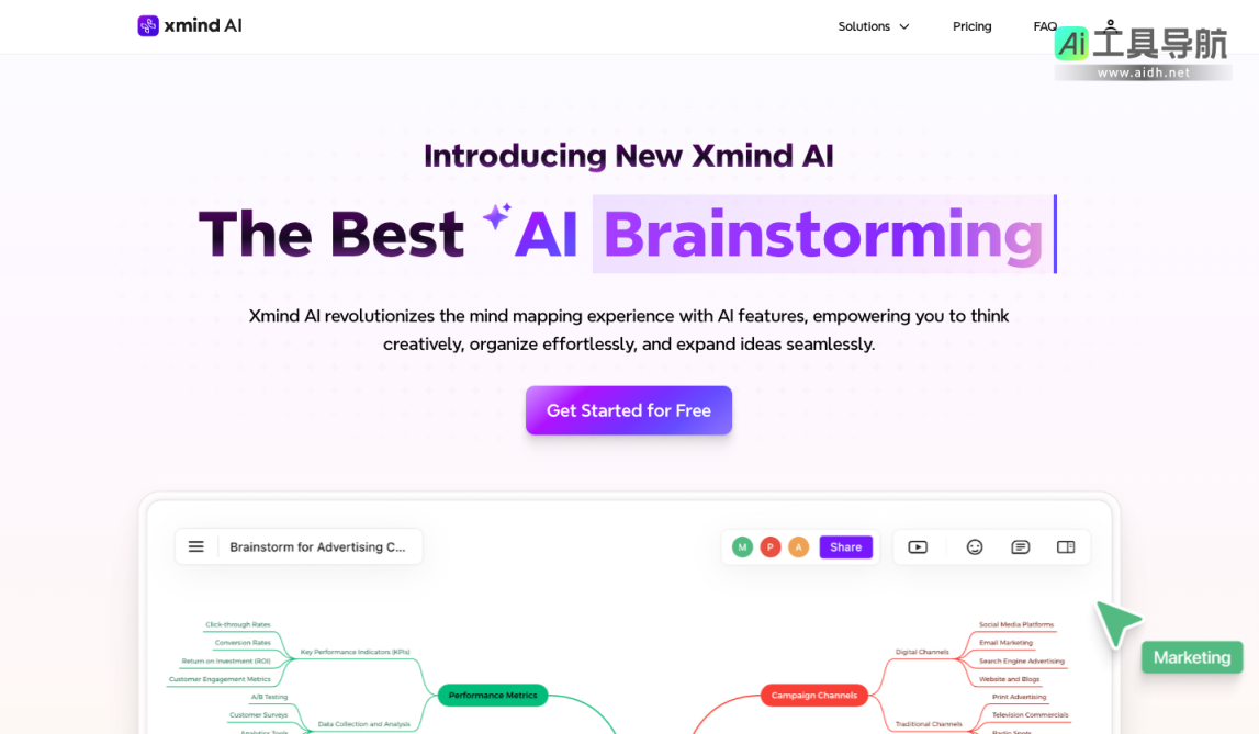 Xmind AI 智能化的头脑风暴与AI思维导图工具 网站截图