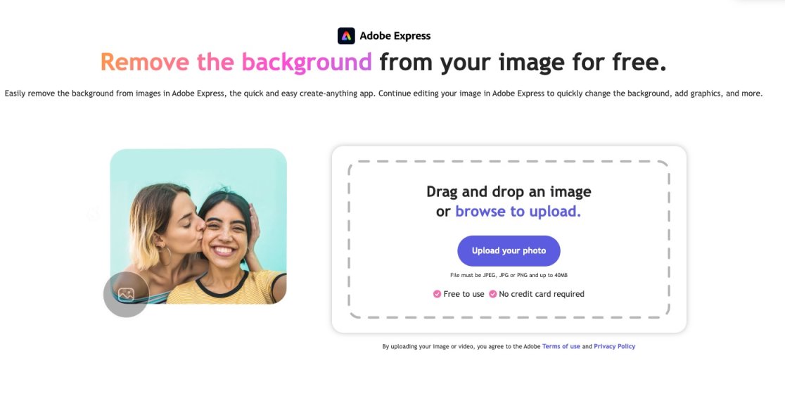 Adobe Image Background Remover 网站截图
