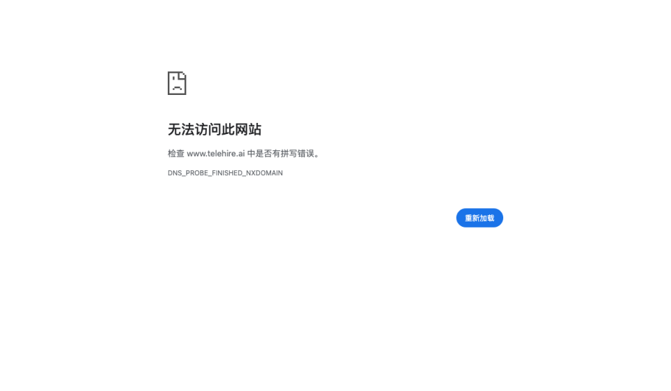 TelehireAI面试 软件截图