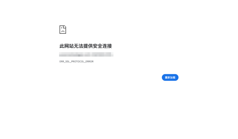海瑞智法 软件截图
