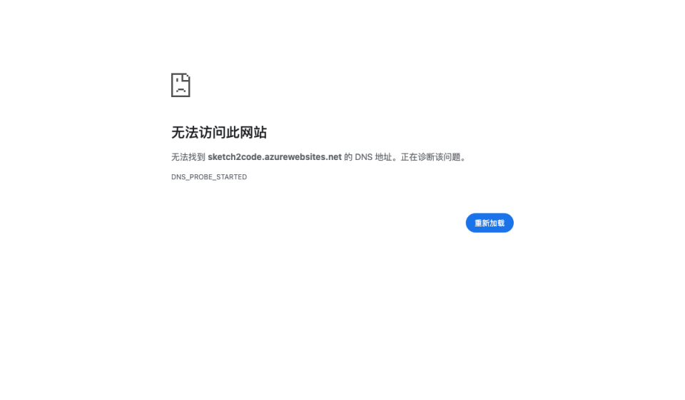 Sketch2Code 网站截图