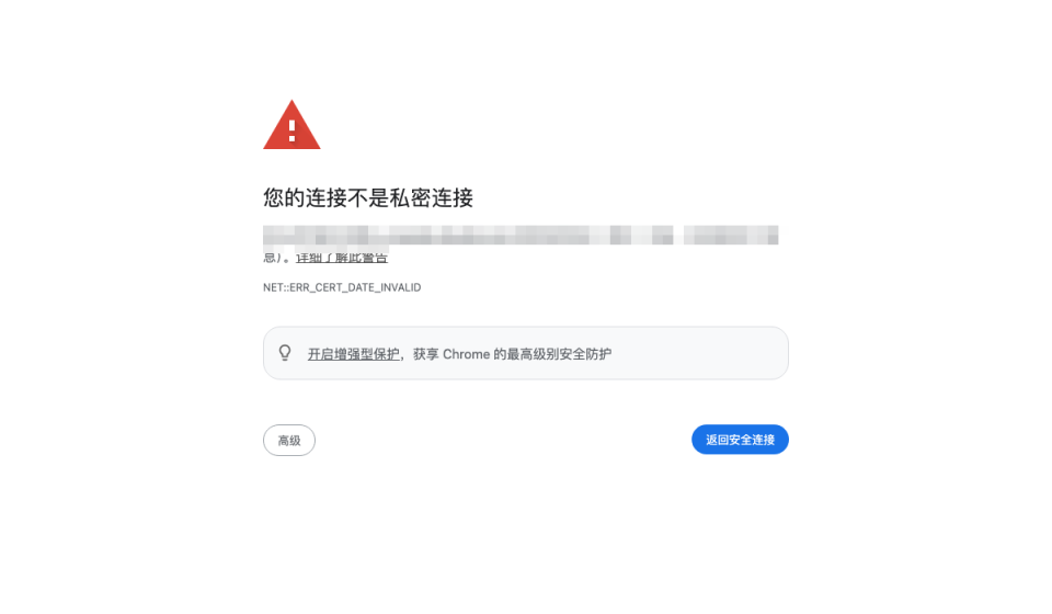 ClickPrompt 软件截图
