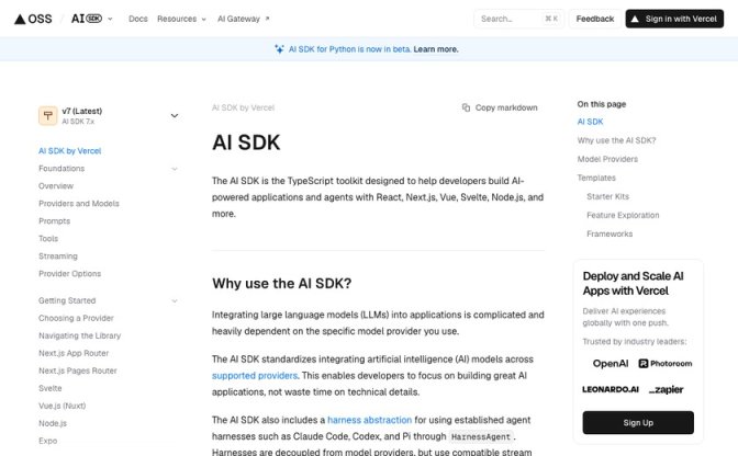 Vercel AI SDK截图