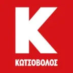 Kotsovolos