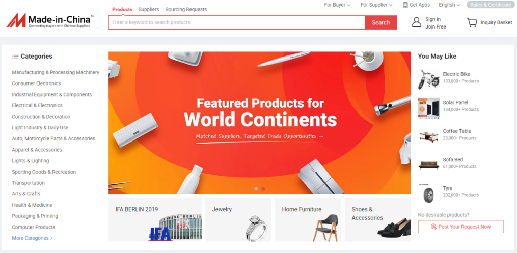 made in china 网站截图