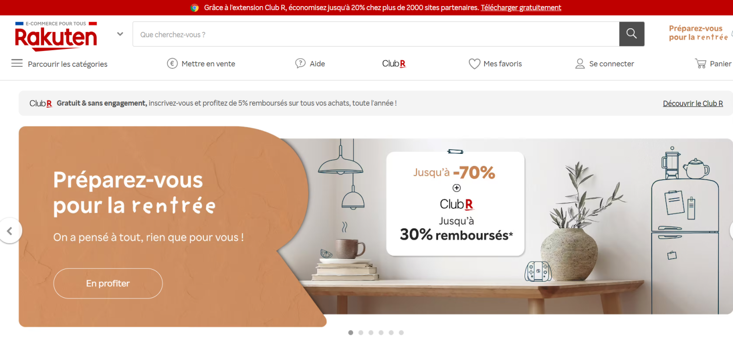 法国乐天 网站截图