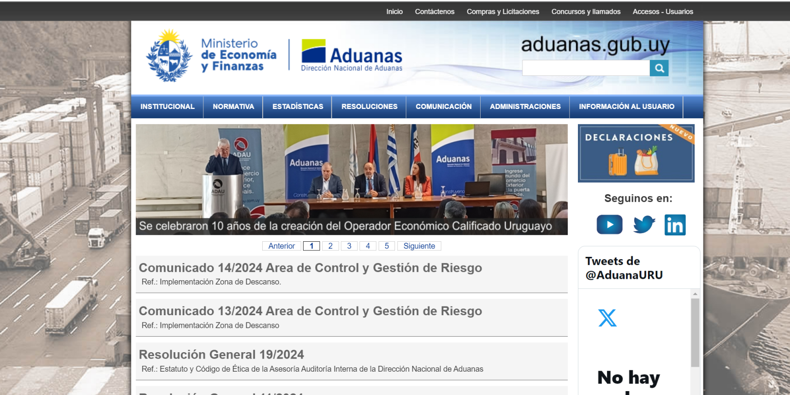 乌拉圭海关 网站截图