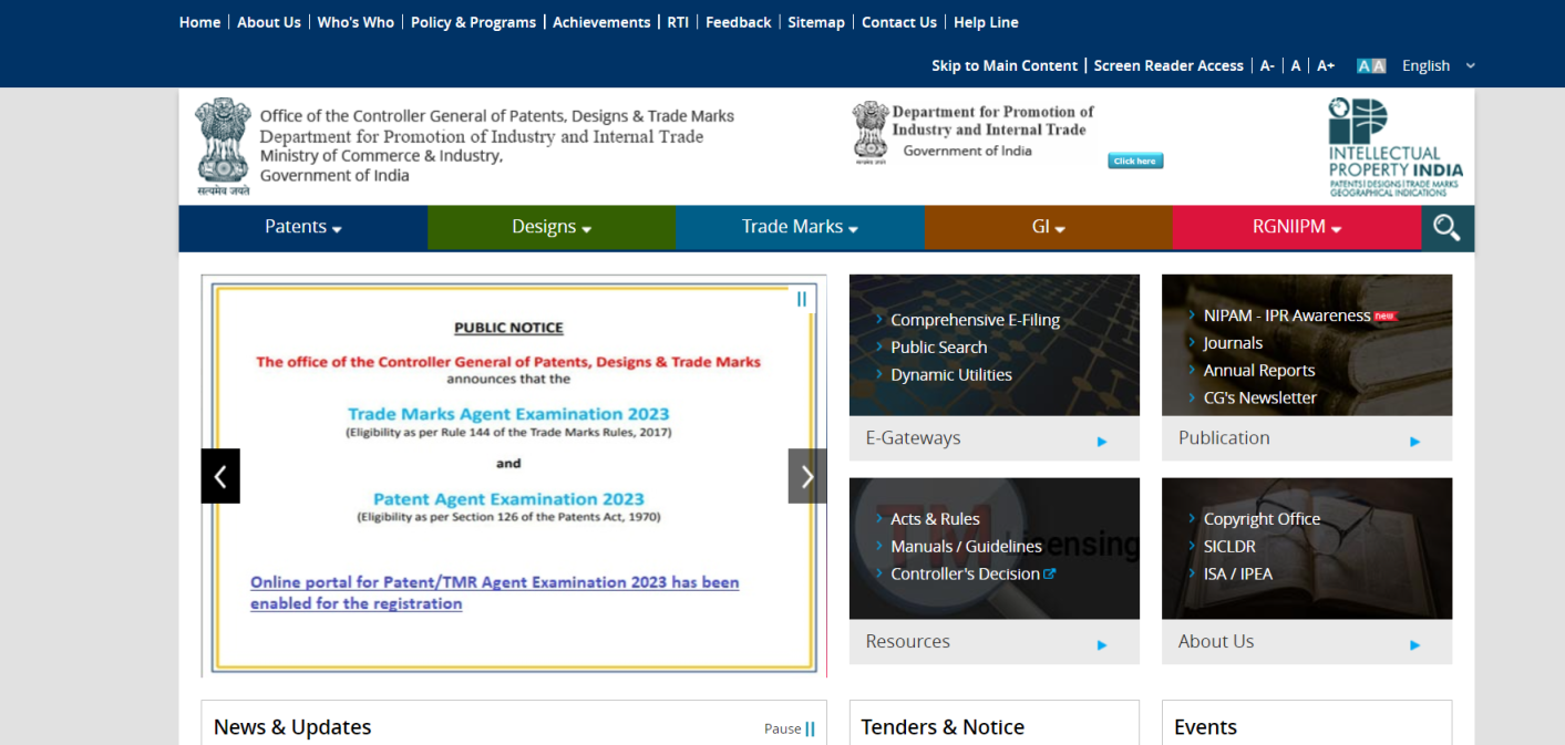 印度商标局 网站截图