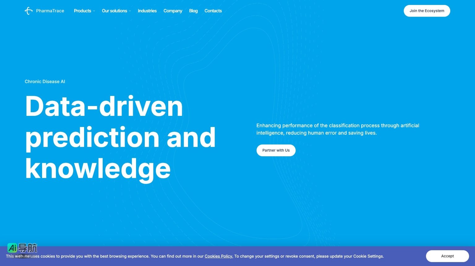 pharma trace Pharma Trace利用AI和区块链技术提升慢性病管理效率，推动医疗生态系统的数字化转型 网站截图