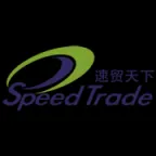 速贸天下