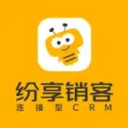 纷享销客 在线CRM管理