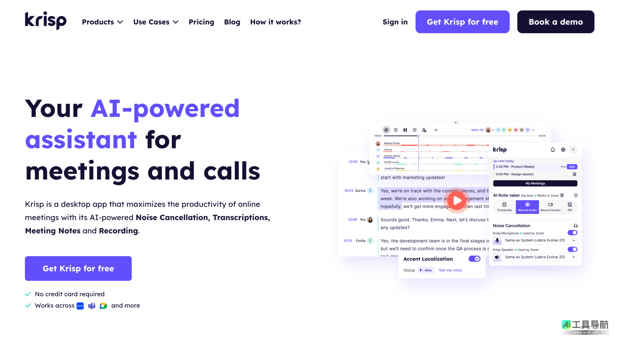 Krisp 提高远程工作和团队协作效率设计的创新工具 网站截图