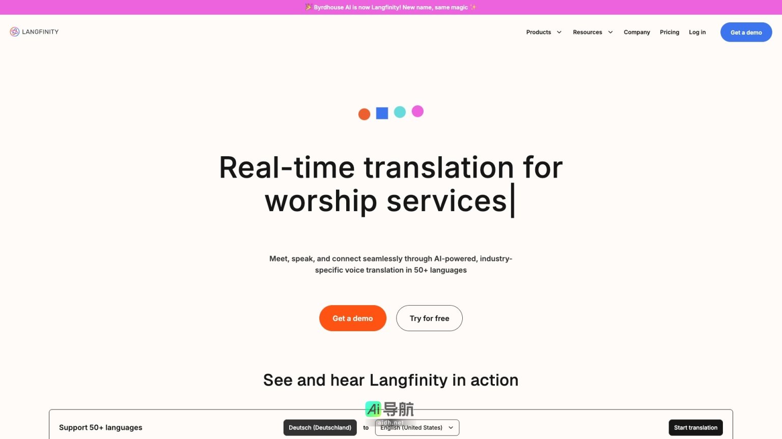 Langfinity的封面图