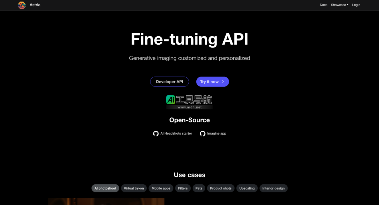 Astria AI图像生成器 网站截图