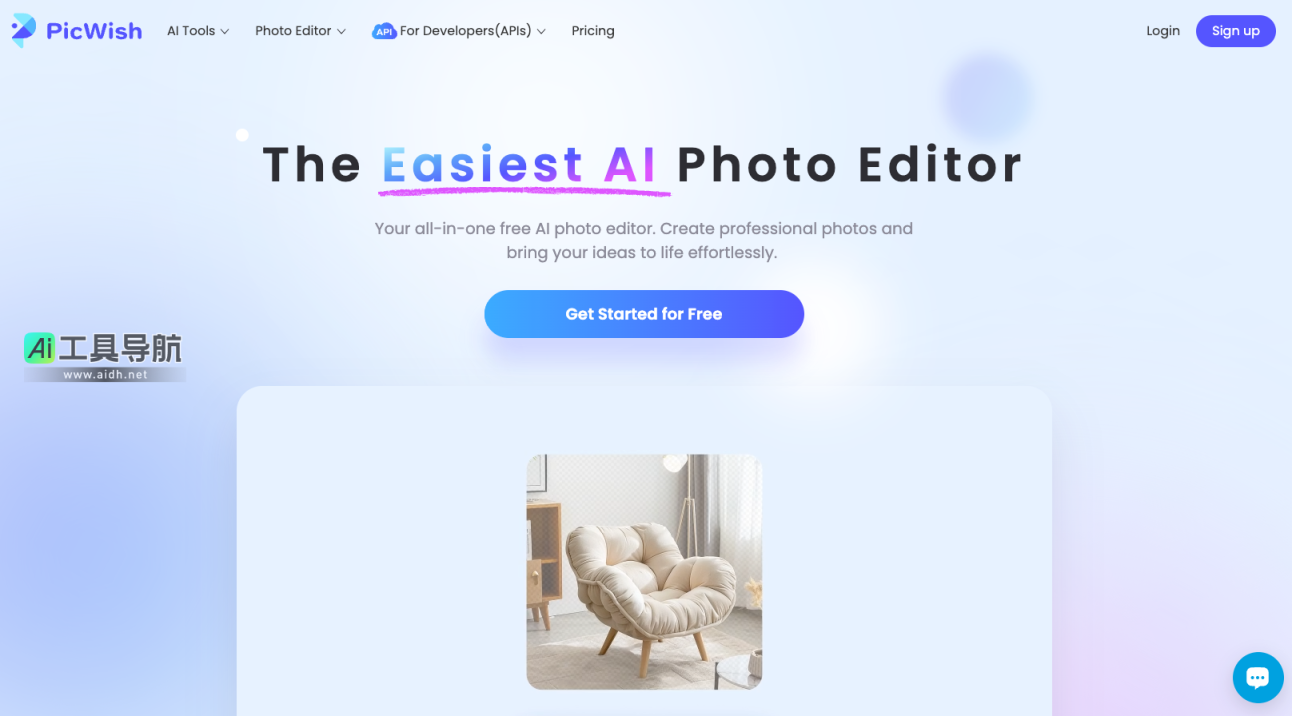 PicWish AI照片编辑器，在线AI图片编辑工具 网站截图