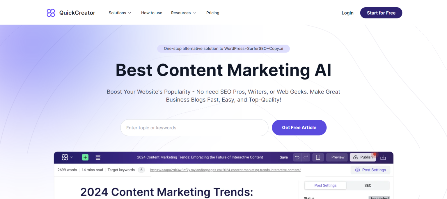 QuickCreator 网站截图