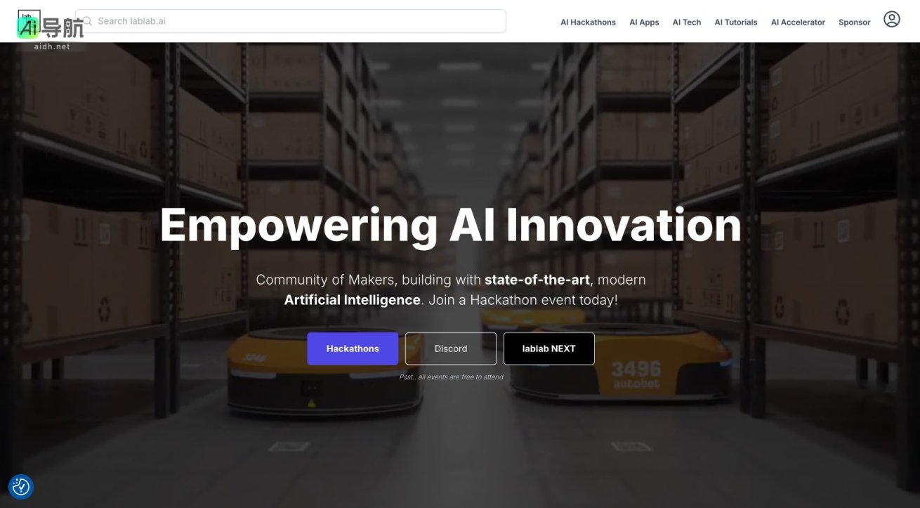 Lab Lab 致力于通过AI黑客松活动，汇聚创新者，共同推动人工智能技术的发展与应用 网站截图