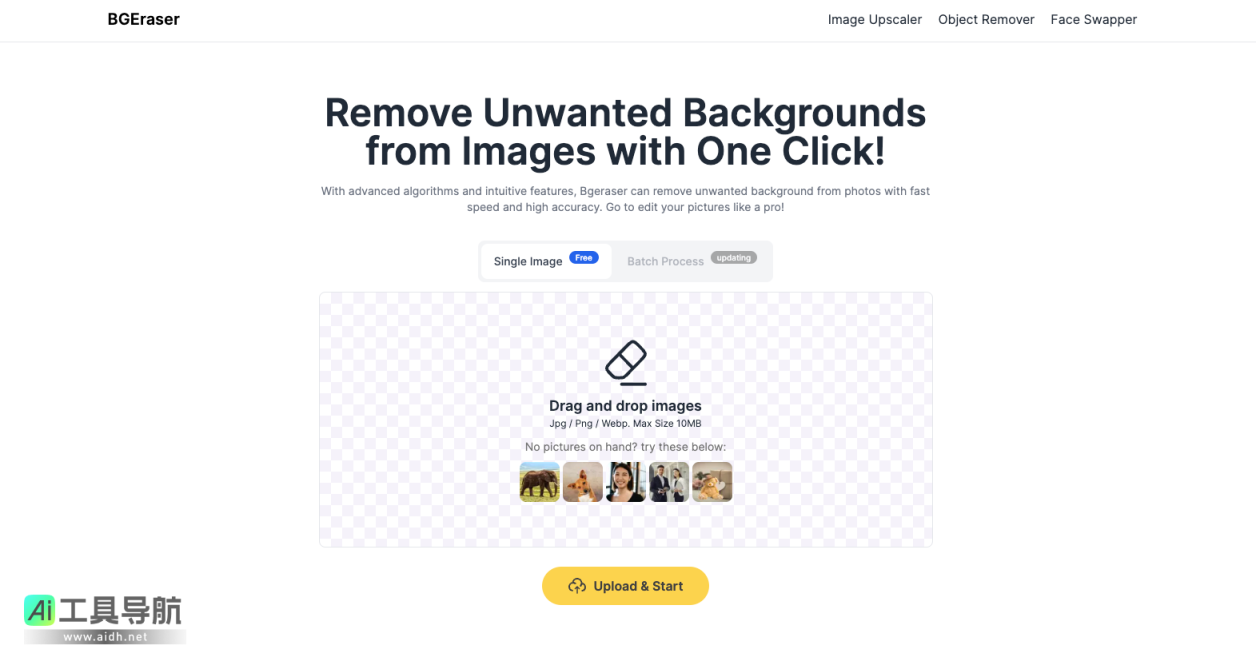 BGEraser 轻松去除照片背景的AI工具 网站截图