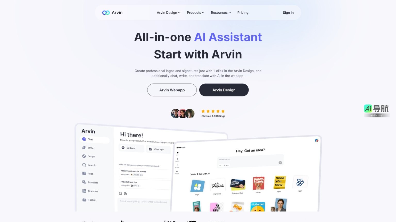 Arvin 是全能AI助手，提供一键生成专业logo、签名及多种智能写作翻译功能 网站截图